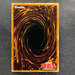 NM 3 card Barrel Dragon VB5-003 Secret Rare YuGiOh 990 - Image 5