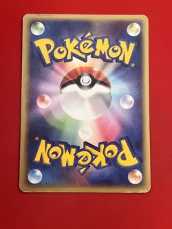 3set EX) Pokemon Card ADV-Era Special Set Japanese Zangose Plusle Hariyama Holo - Image 5