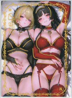 ❤EVELYN & ASTRA - Goddess Story ANIME WAIFU Card - KEY MOON STARS - CP-016 - Image 1
