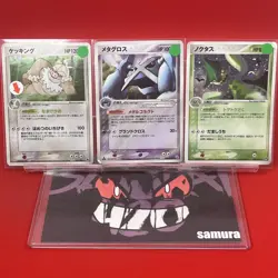 3set!! EX/SW) Pokemon Card ADV-Era Special Set Japanese Slaking Metagross Holo - Image 1