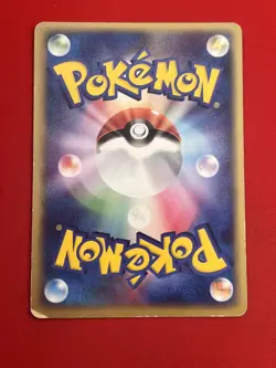 3set!! EX/SW) Pokemon Card ADV-Era Special Set Japanese Slaking Metagross Holo - Image 5