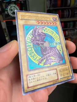 Yu-Gi-Oh yugioh Dark Magician LB-05 Ultra Rare initial Japan Old Card japanese - Image 2