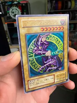 Yu-Gi-Oh yugioh Dark Magician LB-05 Ultra Rare initial Japan Old Card japanese - Image 3