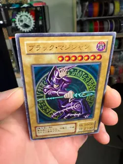 Yu-Gi-Oh yugioh Dark Magician LB-05 Ultra Rare initial Japan Old Card japanese - Image 4