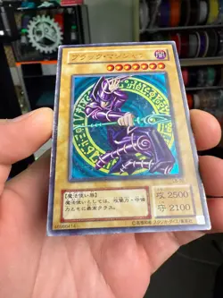 Yu-Gi-Oh yugioh Dark Magician LB-05 Ultra Rare initial Japan Old Card japanese - Image 5