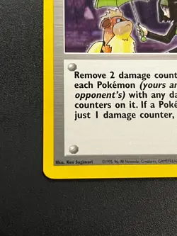 Erika's Kindness 103/132 - Gym Challenge Vintage Rare WOTC Pokemon TCG Card LP+ - Image 2
