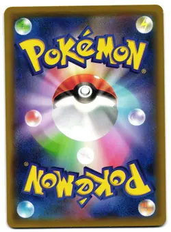 CYNTHIA 155/S-P - NM - EXTRA BATTLE DAY PROMO JAPANESE POKEMON CARD 7 - Image 2