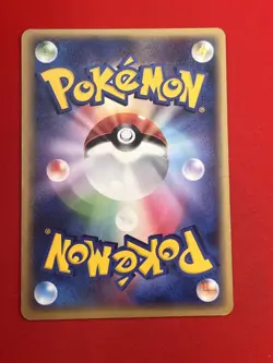 3set!! EX/SW) Pokemon Card ADV-Era Special Set Japanese Shiftry Altaria Holo - Image 5