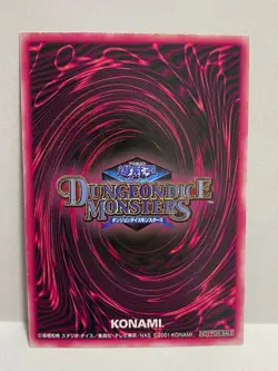 Yu-Gi-Oh! DDM Dungeon Dice Monsters Black Magician Girl 3 cards - Image 3