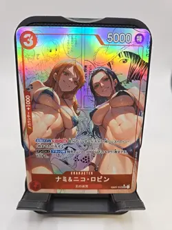 Textured Nami Bikini Waifu Japanese One Piece Card Game Manga Art Card Lewd - Image 1
