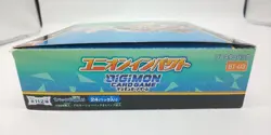 Digimon Card Game Booster Union Impact [BT-03] (BOX) - Image 3