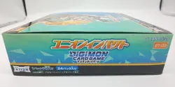 Digimon Card Game Booster Union Impact [BT-03] (BOX) - Image 5