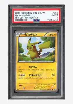 Pokemon PSA9 Pikachu UR 2010 056/053 BW1 1ST ED. Japanese - Image 1