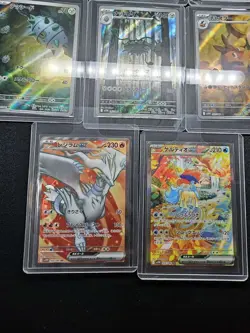 Keldeo Ex SAR +Reshiram Ex SR +8AR Pokemon card sv11W /086 M/NM Holo Lot*10 J02 - Image 2