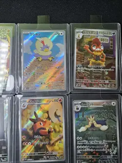 Keldeo Ex SAR +Reshiram Ex SR +8AR Pokemon card sv11W /086 M/NM Holo Lot*10 J02 - Image 3