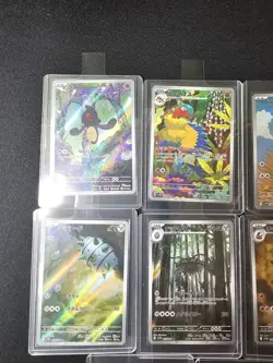 Keldeo Ex SAR +Reshiram Ex SR +8AR Pokemon card sv11W /086 M/NM Holo Lot*10 J02 - Image 4