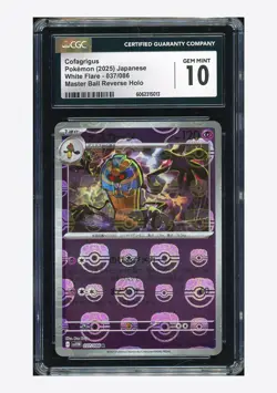 Pokemon CGC10 GEM Cofagrigus Master Ball Reverse Holo 2025 037/086 SV11W JPN - Image 1