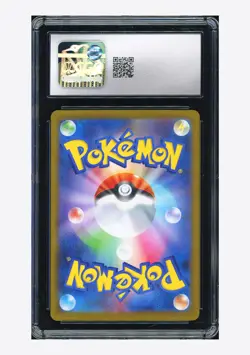 Pokemon CGC10 GEM Cofagrigus Master Ball Reverse Holo 2025 037/086 SV11W JPN - Image 2