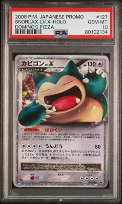 2008 POKEMON JPN PROMO DOMINO'S PIZZA #127 SNORLAX LV.X-HOLO PSA 10 - Image 1