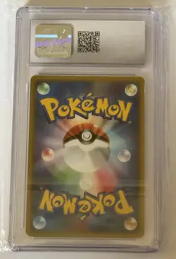 CGC 8 Charizard Ex Holo Starter Deck #012 2004 Pokemon Japanese - Image 2
