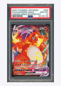 Pokemon PSA10 Charizard VMAX 2020 002/021 SC Starter Deck Japanese #2 - Image 1