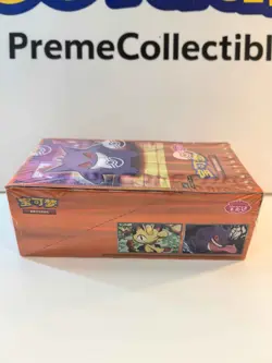 Pokemon TCG Chinese Gem Pack Vol.3 CBB3C Horizon Booster Box Sealed WITH SHRINK - Image 4