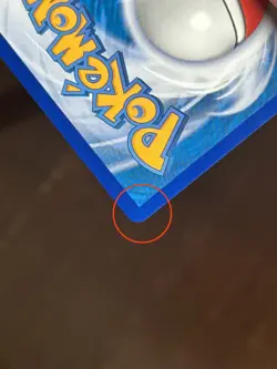 [Cubone] 0407/07 CBB3C Gem Pack Volume 3 Simplified Chinese EXCLUSIVE Pokemon - Image 3