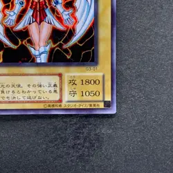 Dunames Dark Witch G3-01 Secret Rare YuGiOh 780 - Image 5