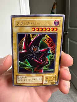 YuGiOh Japanese dark magician p4-02 Ultra Rare Premium Pack 4 - Image 1