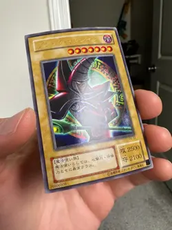 YuGiOh Japanese dark magician p4-02 Ultra Rare Premium Pack 4 - Image 2