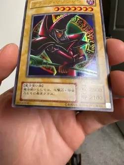 YuGiOh Japanese dark magician p4-02 Ultra Rare Premium Pack 4 - Image 5