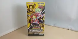Yu-Gi-Oh! Rush Duel Deck Remodeling Pack Astonishing Lightning Attack !! BOX - Image 1