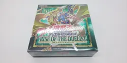 Konami Digital Entertainment Yugioh OCG Duel Monsters RISE OF THE DUELIST BOX (N - Image 1