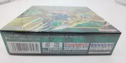 Konami Digital Entertainment Yugioh OCG Duel Monsters RISE OF THE DUELIST BOX (N - Image 4