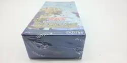 Yugioh OCG Duel Monsters Deck Build Pack Secret Slayers BOX - Image 2