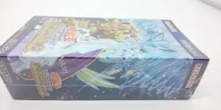 Yugioh OCG Duel Monsters Deck Build Pack Secret Slayers BOX - Image 3