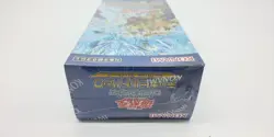 Yugioh OCG Duel Monsters Deck Build Pack Secret Slayers BOX - Image 4