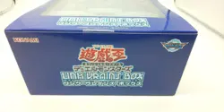 Yugioh OCG Duel Monsters LINK VRAINS BOX - Image 5