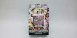 Yu-Gi-Oh! Zeal OCG Structure Deck Machine Light Dragon Raid - Image 1