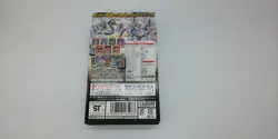 Yu-Gi-Oh! Zeal OCG Structure Deck Machine Light Dragon Raid - Image 2