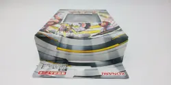 Yu-Gi-Oh! Zeal OCG Structure Deck Machine Light Dragon Raid - Image 4