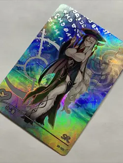Hakutaku Minotaur SR 22 Monster Girl Encyclopedia Waifu Card Holo Doujin Anime - Image 3