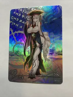 Hakutaku Minotaur SR 22 Monster Girl Encyclopedia Waifu Card Holo Doujin Anime - Image 5