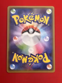 3set!! NM-~NM) Pokemon Card SM-Era Special Set Japanese Gardevoir Vileplume Holo - Image 5