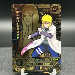 Minato Namikaze NR-CP-010 Naruto Kayou Card - Image 1
