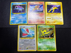 (LP) Neo Premium File 3 5set etc Celebi No.251 Holo Japanese Pokemon Card - Image 1