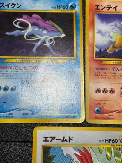 (LP) Neo Premium File 3 5set etc Celebi No.251 Holo Japanese Pokemon Card - Image 3