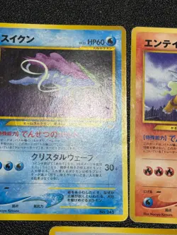 (LP) Neo Premium File 3 5set etc Celebi No.251 Holo Japanese Pokemon Card - Image 4