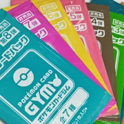 Scarlet & Violet GYM Promo Pack Part 1-8 Japanese Pokemon Cards Sealed 8 packs - Image 1