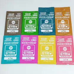 Scarlet & Violet GYM Promo Pack Part 1-8 Japanese Pokemon Cards Sealed 8 packs - Image 2